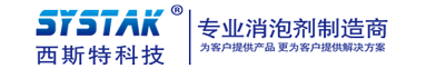 探讨造纸工业丝瓜视频软件污免费看的发展趋向